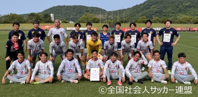 第2ブロック優勝(レベニロッソＮＣ)