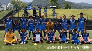第1ブロック優勝(FC徳島)