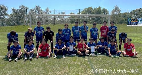 北海道第1代表：北海道十勝スカイアース
