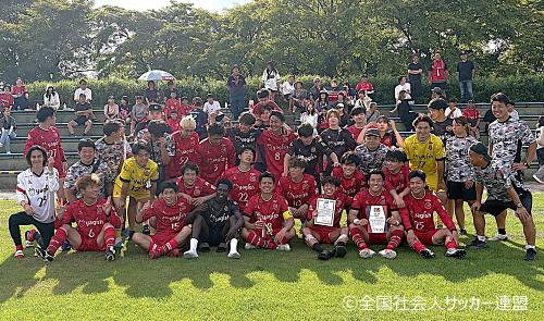 北海道第2代表：ASC北海道